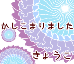 58475347