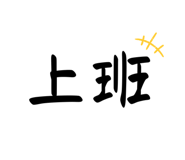 584758286