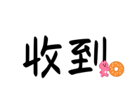 584758288