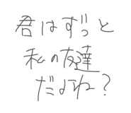 584764143
