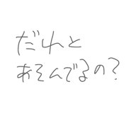 584764144