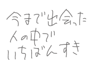 584764145