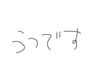584764146
