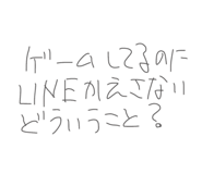 584764149