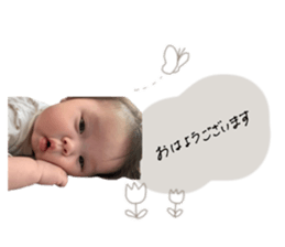 584768432