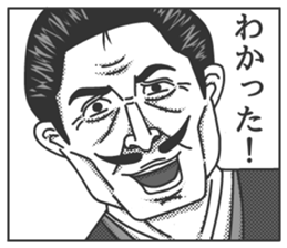 5847720