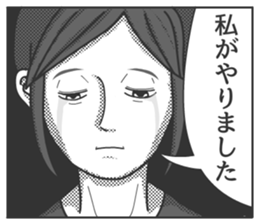 5847726