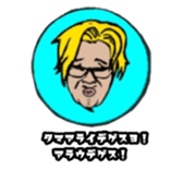 584798121