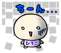 58480609