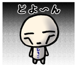 58480637