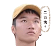 584832758