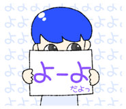 58483694