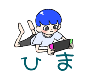 58483700