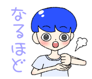58483707