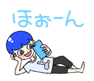 58483708