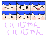 58483713
