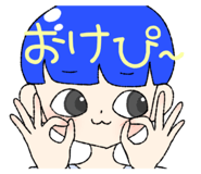 58483714