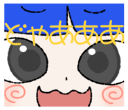 58483723