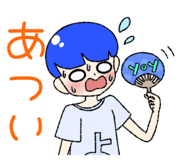 58483730