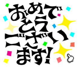 584896465
