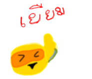 584910573