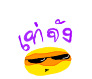 584910574