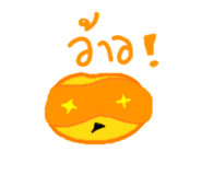 584910575