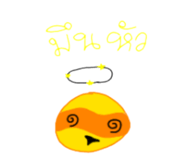 584910579
