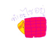 584910582