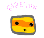 584910583