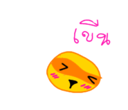 584910586