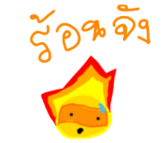584910587