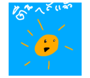 584910589