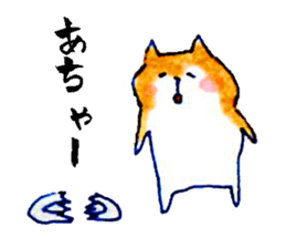 5849265