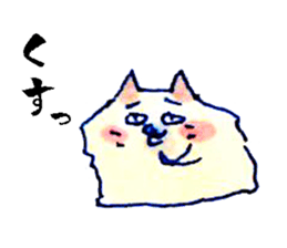 5849285