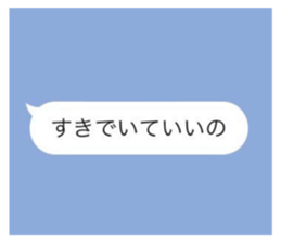 584932262