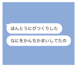 584932263