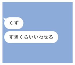 584932264