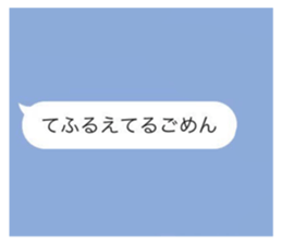 584932265