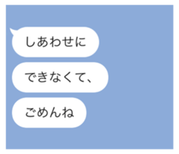584932267
