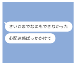 584932268