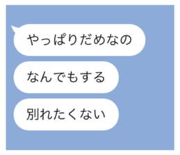584932270