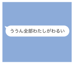 584932271