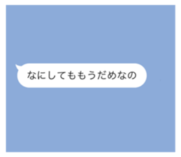 584932274