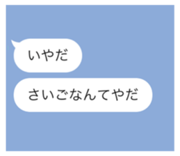 584932275