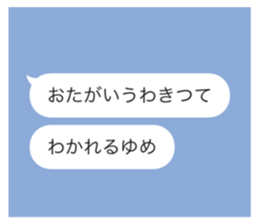 584932278