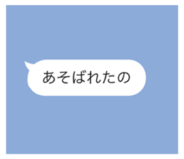 584932281