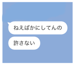 584932282