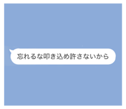 584932283