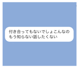 584932284